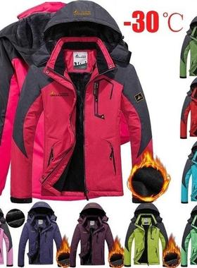 Women's Waterproof Ski Jacket Warm Fleece Winter Snow Co