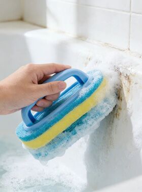 2PCS Household Cleaning Sponge Brush with Handle, Thick Scru
