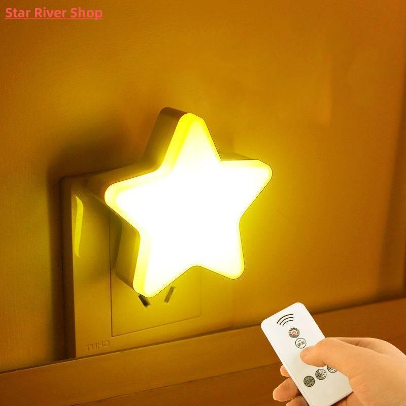 StarShapeLamEDNigsB