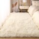 bedroom Plush bedside room carpet home sofa