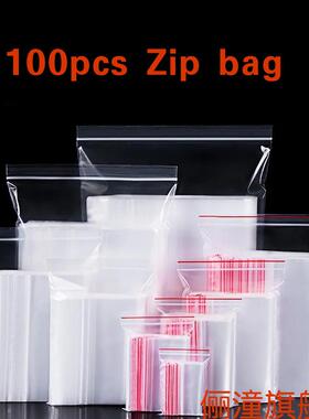 100pcsZiLockPlastBagR
