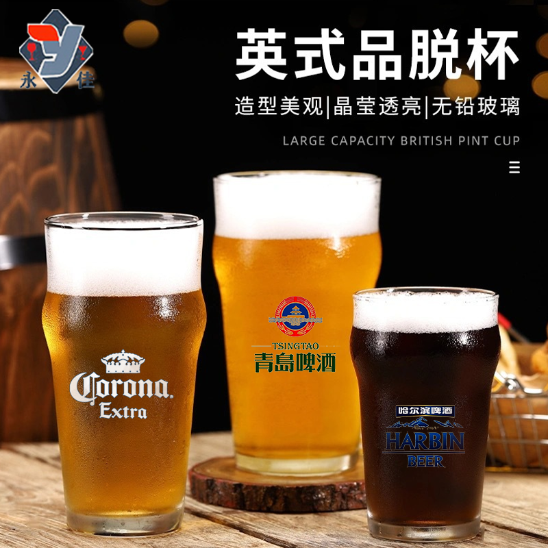 加厚耐用实用精白料定制