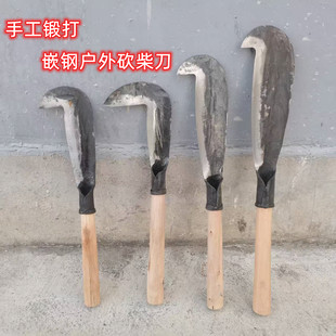 手工锻打户外砍柴刀农村用的老式柴刀护林员巡山开路弯刀砍割两用
