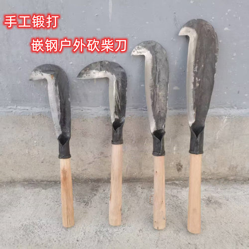 手工锻打户外砍柴刀砍割两用