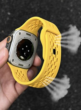 适用iwatchs11苹果手表带透气硅胶applewatch910代男款ultra3运动