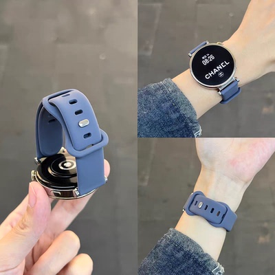 柔软硅胶表带适用华为GT6手表GT5 gt4简约Oppox2mini 小米watchS4