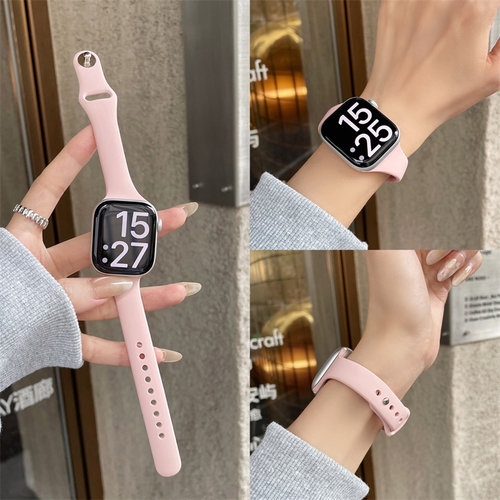 斜头硅胶适用苹果iWatchS12小蛮腰SE表带夏季运动S7/8/9女款S11