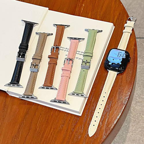适用苹果手表s11表带iwatch S9高级感真皮腕带applewatch细款软皮