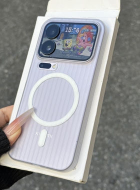 瓦楞光栅冰雾磨砂Magsafe磁吸适用vivox200ultra手机壳x200s半透iQOO13/12黑白色x100spro文艺简约硬壳保护套