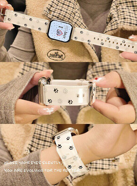 夏日果冻星星爱心TPU表带适用iwatch11S10苹果手表applewatchSE98