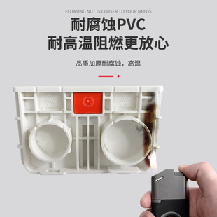 86型暗装 加厚开关插座暗盒 PVC阻燃塑料开关接线盒通用底盒