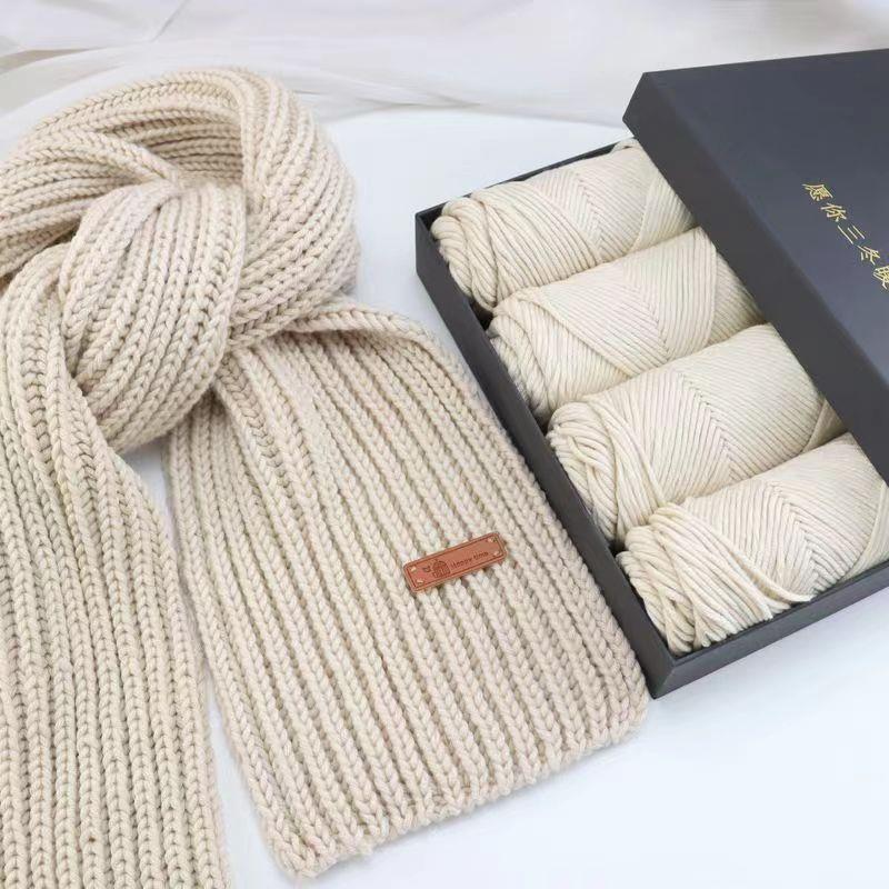 围巾毛线手工diy送男友自制编织羊绒线材料包围脖送男生秋冬礼物