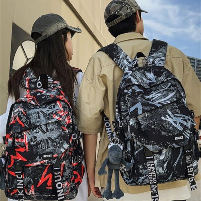 书包男生高中生双肩包高颜值大容量美式青少年背包中学生涂鸦潮