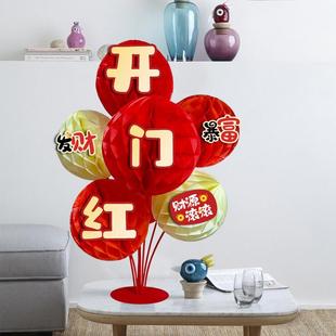 开门红摆件桌面马年银行保险公司柜台前台氛围场景布置吧台装饰