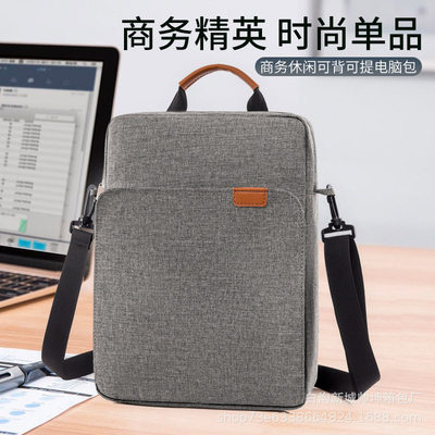 Men'sportablcumg男士