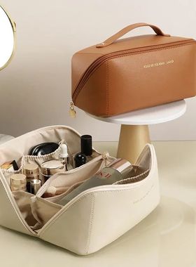 Large-Capacity Travel Cosmetic Bag Portable PU Makeup Pouch