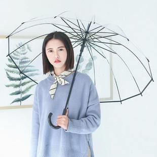 Umbrella Transparent Big High Handle Kids Long Umbre Quality
