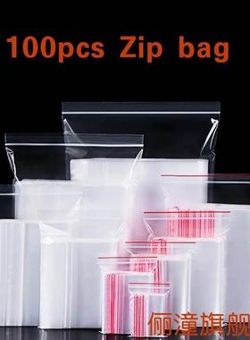 100pcs Zip Lock Plastic Bags Reclosable Clear Storage Bag0