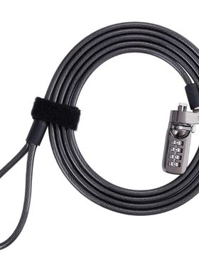 kensington Powerful Anti-Theft Cable Lock Digital Equipment