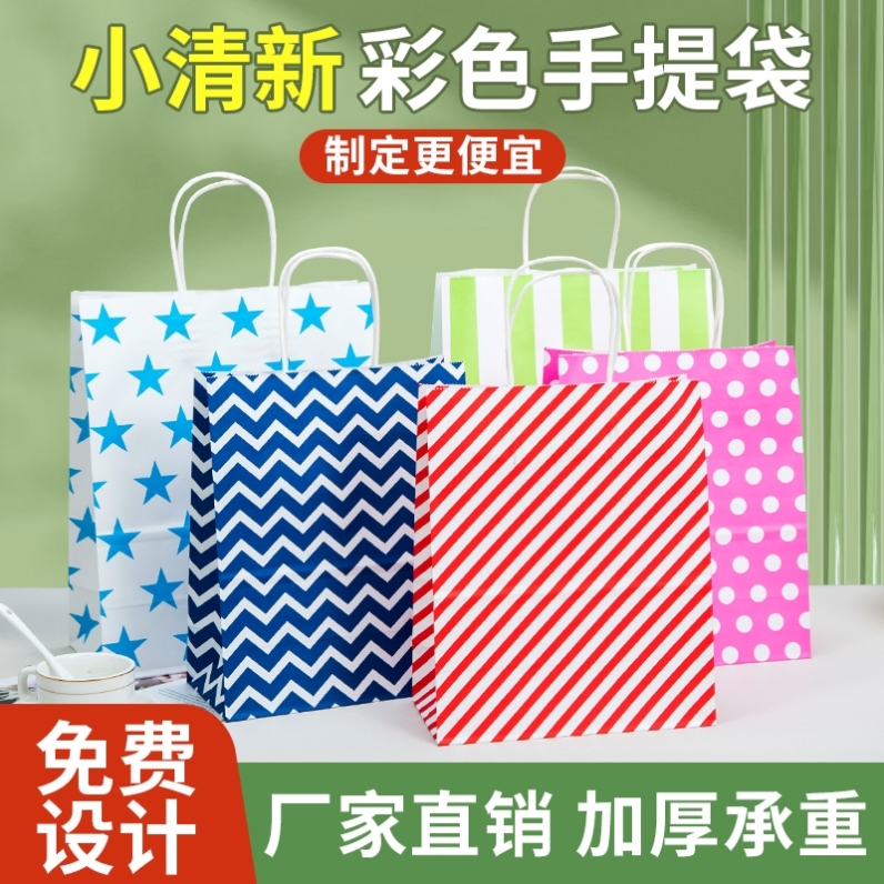 highqualityKrafpebsc