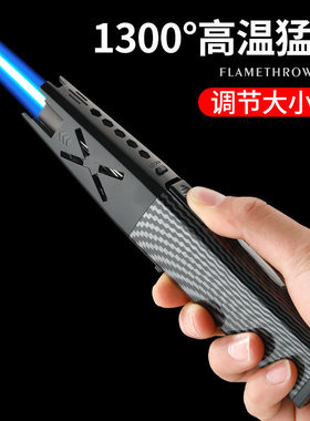 Inflatable lighter windproof blue flame direct flame igniter