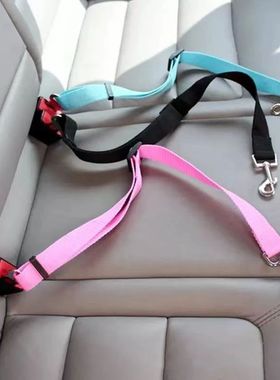 New Dog Car Belt Cat Car Seat Belt Pet Seat Vehicle Dog Harn