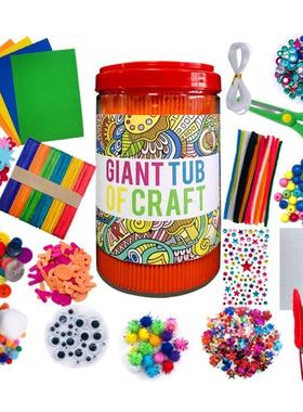 Arts and Crafts Supplies for Kids Craft Art Supply Kit Diy
