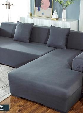 Stretch Sofa Cover 1/2/3/4 Seater Sof Slipcover Couch Covers
