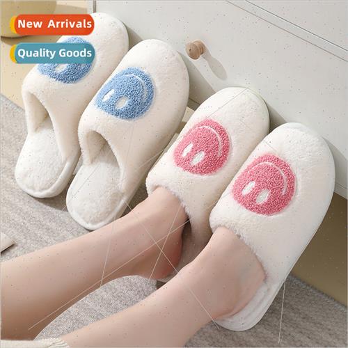 SmileyKoreafndwthcou