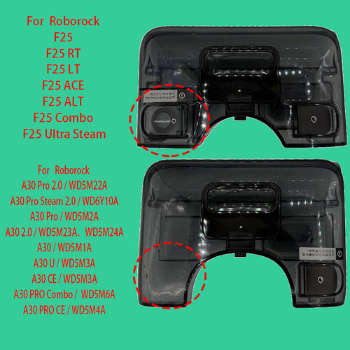 适配石头Roborock A30 Pro Combo 2.0 Steam CE 洗地机清水箱配件