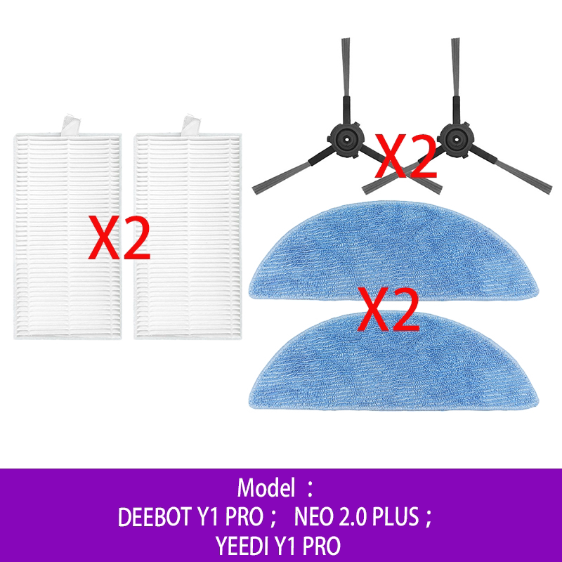 适配科沃斯Ecovacs Deebot Neo 2.0 Plus 边侧刷拖地抹布滤芯耗材