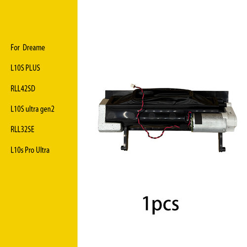 适配追觅 Dreame L10s Pro Ultra plus RLL42SD 滚刷电机模块配件