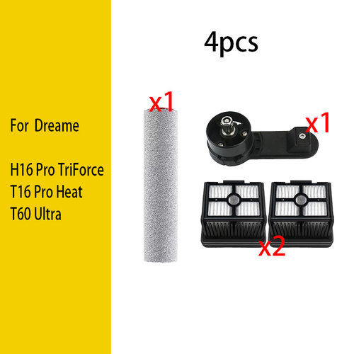 适配追觅Dreame H16 Pro TriForce/T60 Pro Heat/Ultra洗地机配件