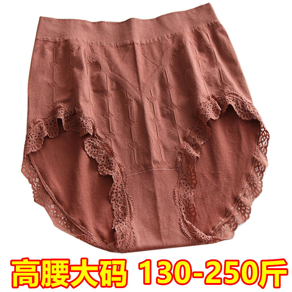 130-250斤特大码蕾丝内裤女高腰收腹无缝裸氨200斤胖mm不勒腿舒适,女士内衣/男士内衣/家居服,女三角裤,淘宝优惠券,粉丝福利购,淘宝优惠卷