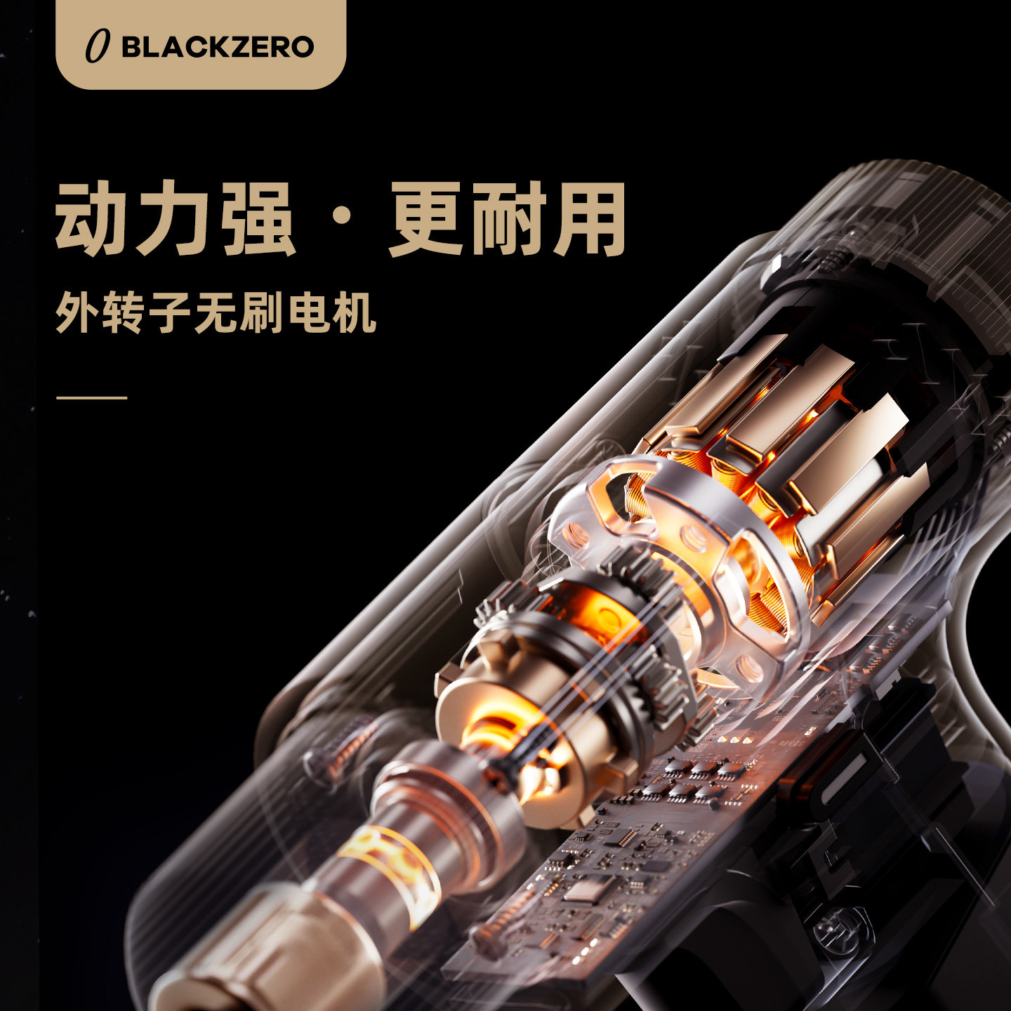 blackzero黑零工具箱多功能家用工具收纳大全电钻维修套装乔迁礼