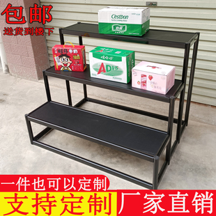 定制台阶中岛架梯形货架置物架拆装银行礼品展示架阶梯式鞋架货架