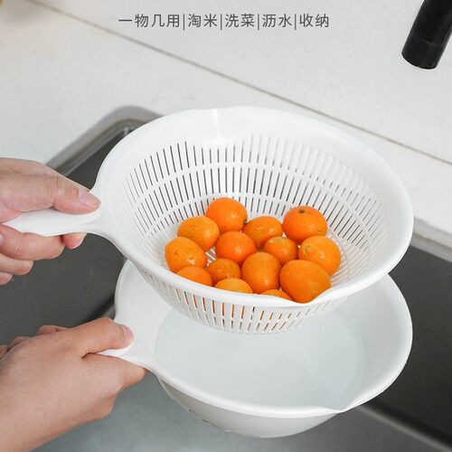 日本进口SANADA沥水篮 蔬果沥水筐 洗菜篮 沥水盆 带手柄2件套