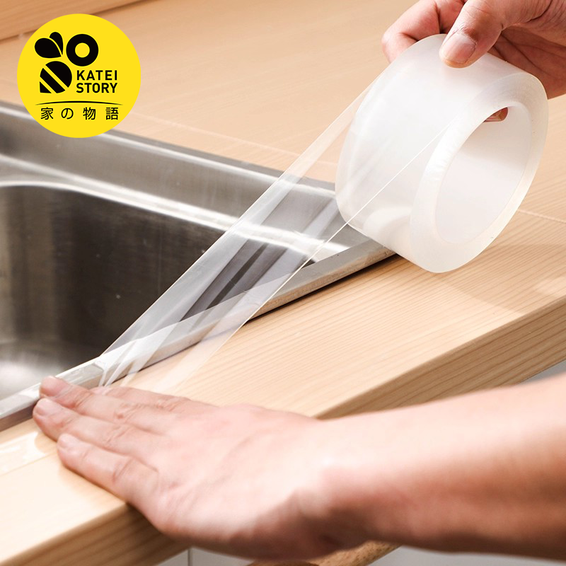 日本水槽防水贴水池边缝隙美缝贴条厨房灶台封边防霉燃气灶密封条,家庭/个人清洁工具,厨卫防水贴/条,淘宝优惠券,粉丝福利购,淘宝优惠卷