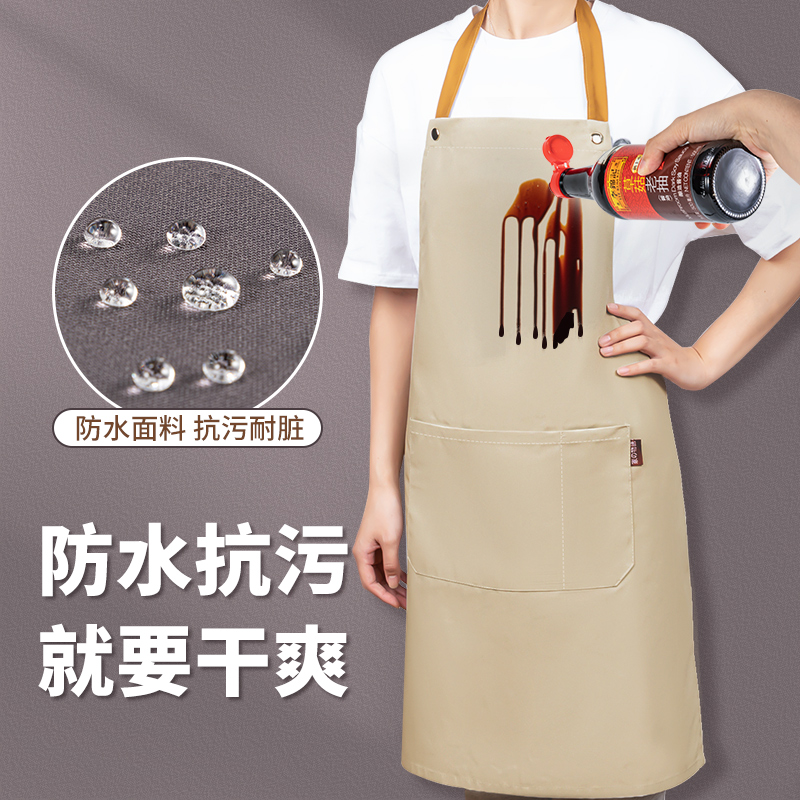 家之物语日本防水纯棉围裙