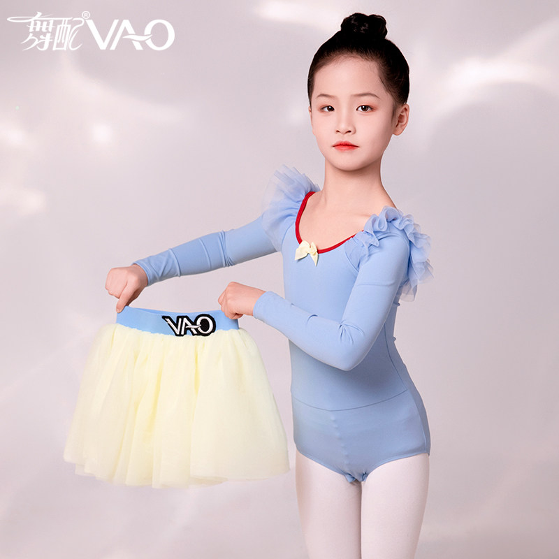女童民舞服VAO舞配舞服拉丁舞练功服芭蕾舞服新款蓝蓬蓬裙套装TJ