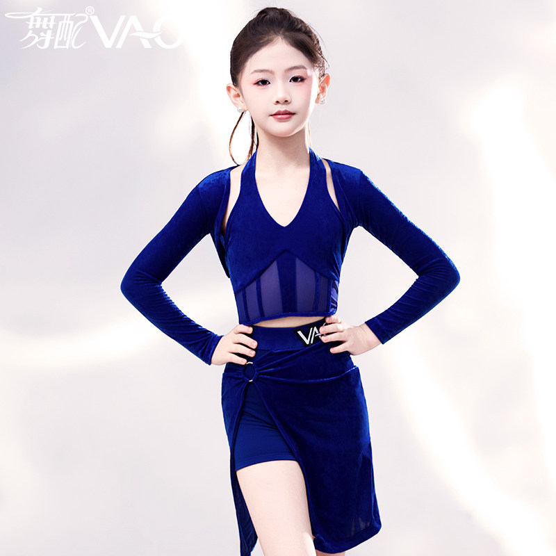 舞配女童拉丁显白蓝三件套