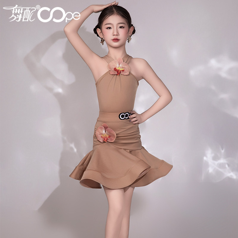 拉丁舞服女童oope舞配拉丁舞练功服训练服2026新款咖色显白花朵裙