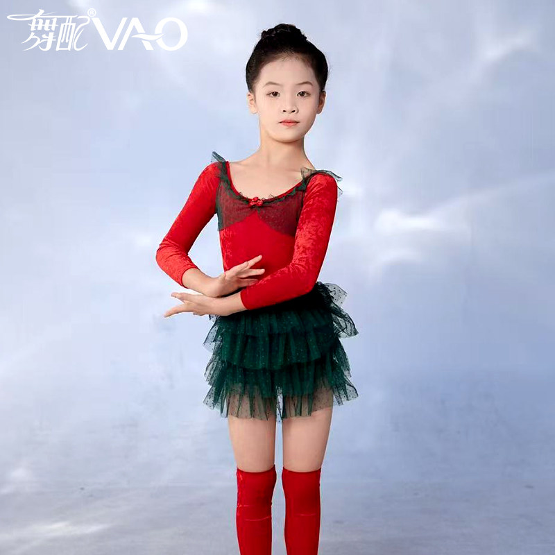 女童拉丁舞蓬蓬艺考表演服