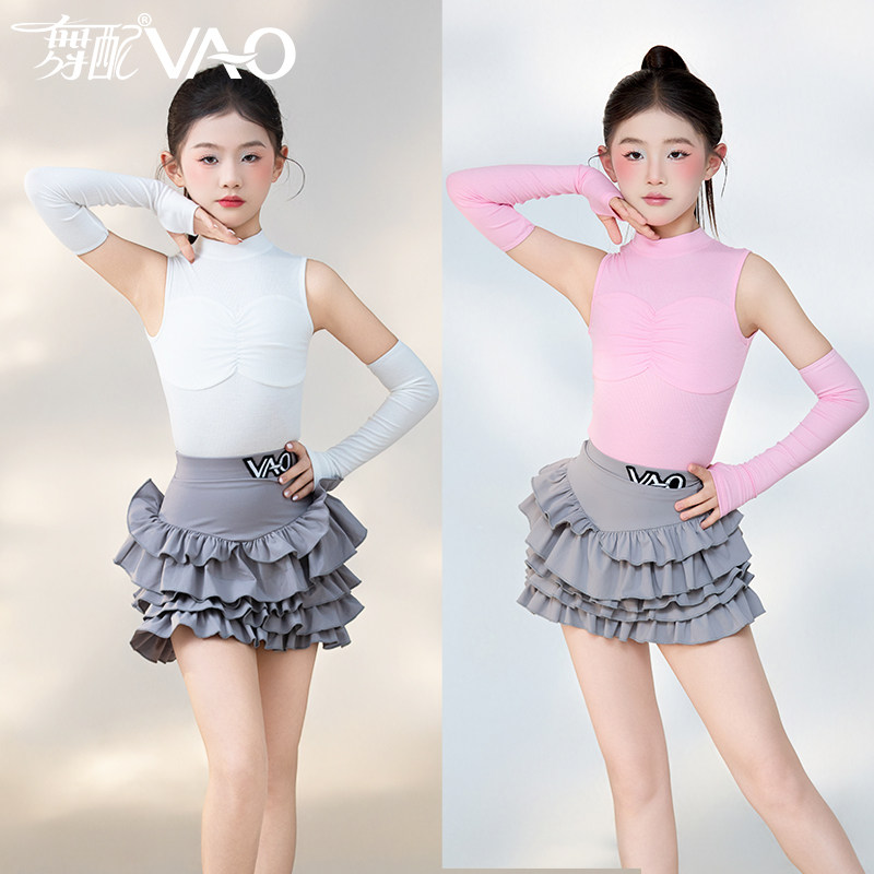 舞配女童拉丁演出服蛋糕裙