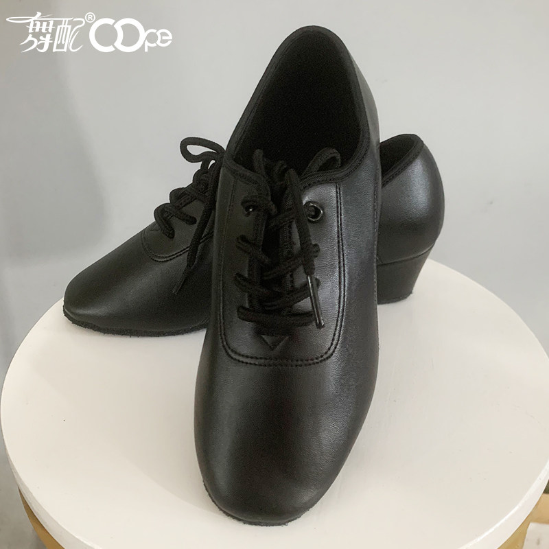 舞配拉丁舞舞蹈鞋男童黑色