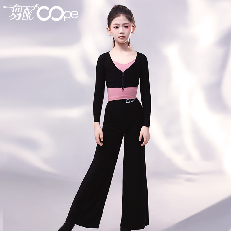 女童拉丁摩登舞练功三件套新款