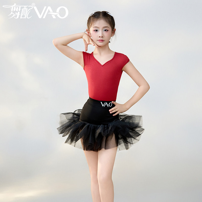2026女童拉丁舞网纱表演服