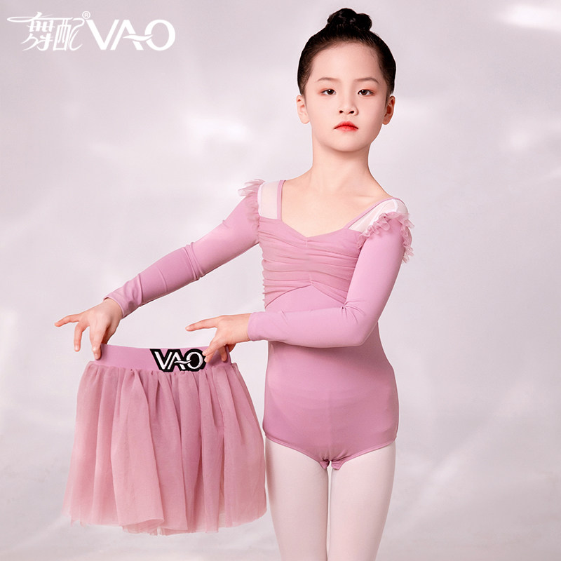 女童民舞服VAO舞配舞服拉丁舞练功服女芭蕾舞服新款粉色纱裙TJ