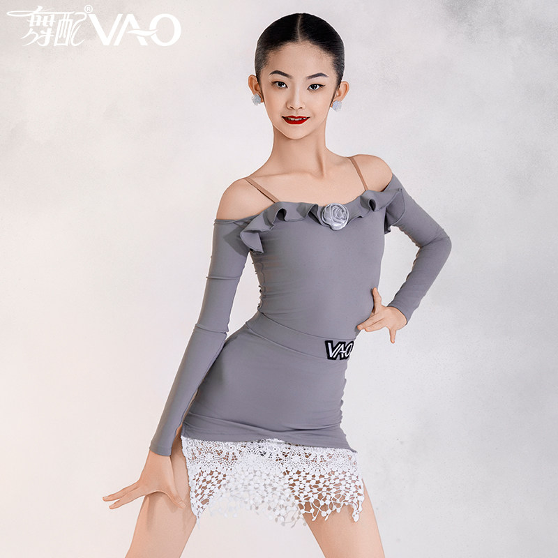 舞配女童拉丁舞一字肩裙套装