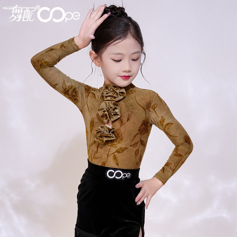 oope舞配女拉丁舞练功服训练服
